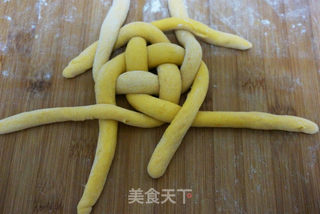 【北京】南瓜绣球馒头的做法步骤:6