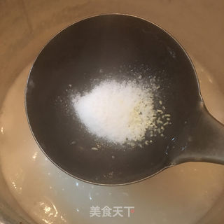 【广东】香芋排骨粥的做法步骤：6