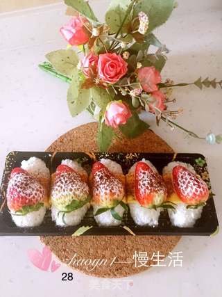 水果寿司—草莓芝士寿司的做法步骤:5