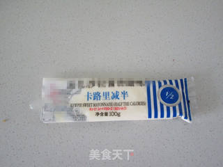【上海】金枪鱼沙拉的做法步骤:2