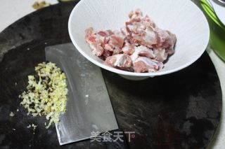 【广东】豉汁排骨蒸芋头的做法步骤：3