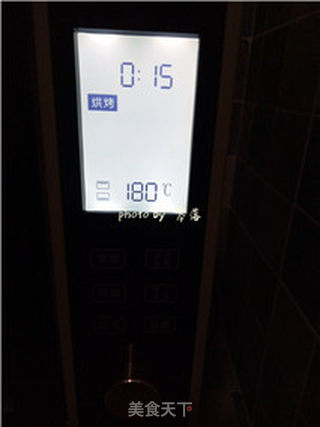 【四川】火腿焗饭的做法步骤:15
