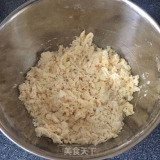 【陕西】油泼扯面的做法步骤:2
