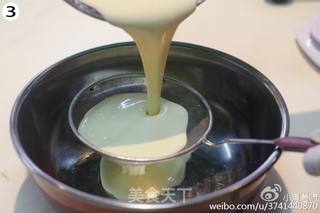 台湾红豆饼 车轮饼的做法步骤:2