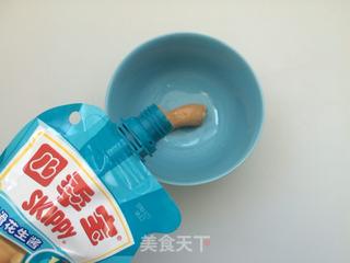 【东北】蔬菜沙拉的做法步骤：4