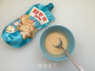 【东北】蔬菜沙拉的做法步骤：5