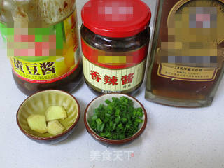 【上海】八宝辣酱的做法步骤:2