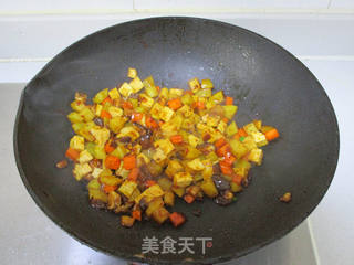 【上海】八宝辣酱的做法步骤:12