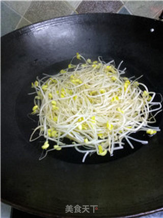 【四川】水煮肉片的做法步骤:5
