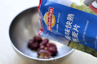 迷你燕麦红枣小馒头的做法步骤:3