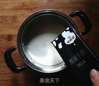 【 江苏】蜜豆奶茶的做法步骤:2