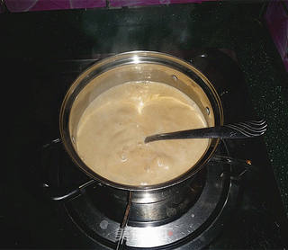 【 江苏】蜜豆奶茶的做法步骤:8