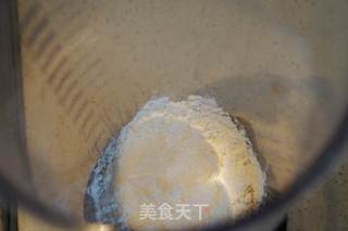 【黑龙江】连年有鱼的做法步骤：6