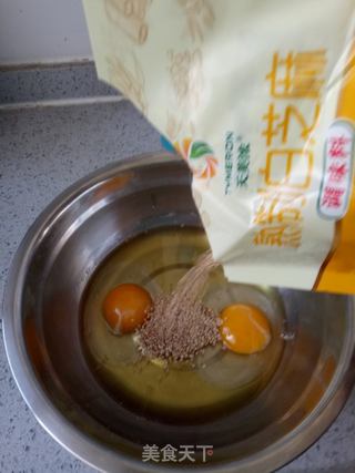 【天津】香酥小麻花的做法步骤:3
