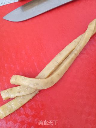 【天津】香酥小麻花的做法步骤:10