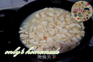 【上海】芋头腊味煲仔饭的做法步骤：2