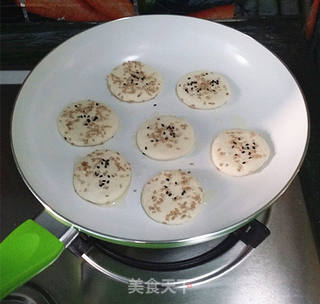 【江苏】土豆糯米饼的做法步骤:11