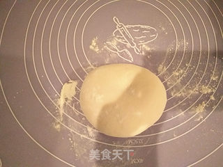 【东北】韭菜盒子的做法步骤：3