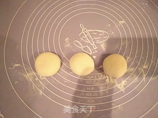 【东北】韭菜盒子的做法步骤：5