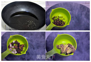 【四川】自贡冷吃兔的做法步骤:2