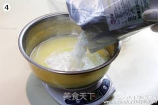 台湾手抓饼 葱抓饼的做法步骤:4