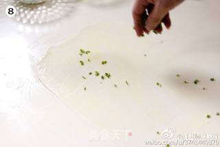 台湾手抓饼 葱抓饼的做法步骤:8