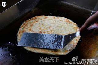 台湾手抓饼 葱抓饼的做法步骤:11