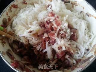 【东北】牛肉萝卜蒸饺的做法步骤:3