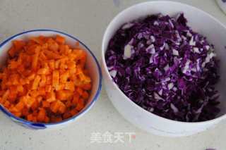 【东北】元宝灯笼饺子的做法步骤:2
