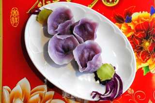 【东北】元宝灯笼饺子的做法步骤:14