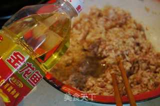 【东北】元宝灯笼饺子的做法步骤:8