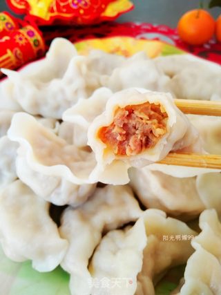 【河南】白萝卜猪肉饺子的做法步骤:11