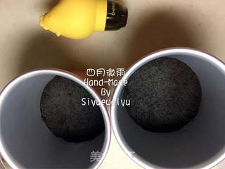 【辽宁】慕斯甜品的做法步骤:2