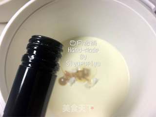 【辽宁】慕斯甜品的做法步骤:7