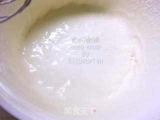 【辽宁】慕斯甜品的做法步骤:8