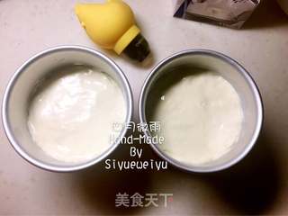 【辽宁】慕斯甜品的做法步骤:12