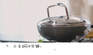 【重庆】糖醋排骨的做法步骤:7