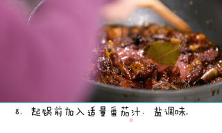 【重庆】糖醋排骨的做法步骤:8