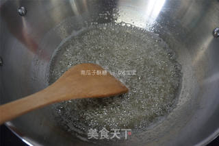 南瓜子酥糖的做法步骤:4