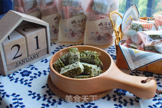 南瓜子酥糖的做法步骤:9