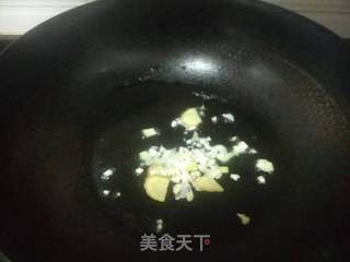 【四川】鱼香茄子的做法步骤:7