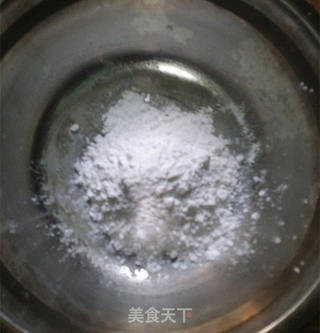 【江苏】松鼠黄鱼的做法步骤:6