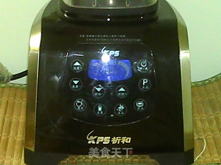 【四川】马蹄雪梨豆浆的做法步骤:11