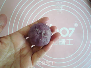【苏州】紫薯酥的做法步骤:20