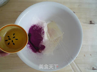 【苏州】紫薯酥的做法步骤:4