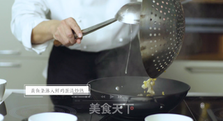 惊艳餐桌的赛螃蟹的做法步骤：5