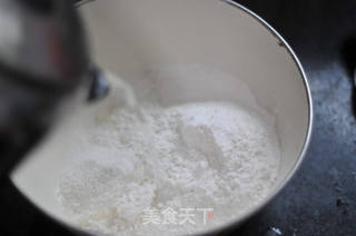 【湖南】葱香牛肉饼的做法步骤：1