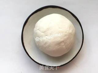 【山东】香甜糯米枣的做法步骤:3