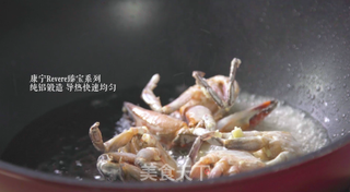 吃了就节节高的泡椒蟹的做法步骤:4