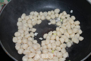 【辽宁】欢聚一堂的做法步骤:9